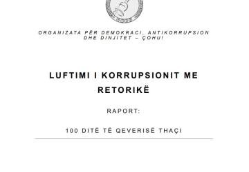100 Ditë të Qeverisë Thaçi - Luftimi i korrupsionit në retorikë