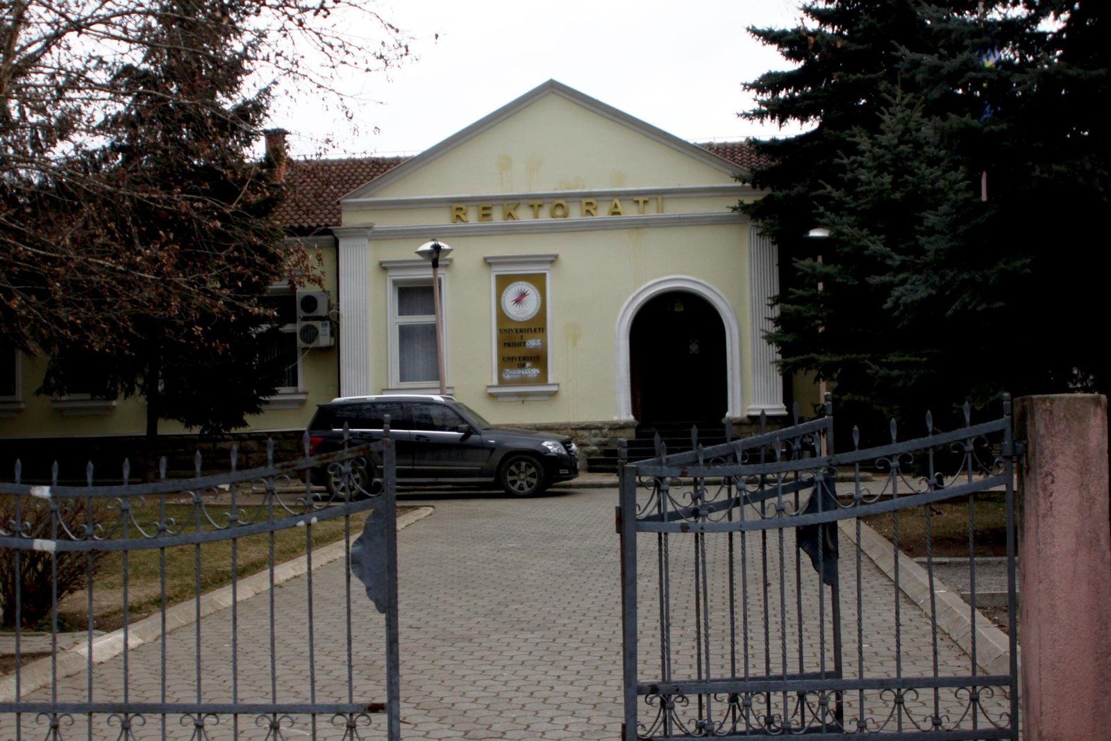 Akreditimi i Universiteteve Private