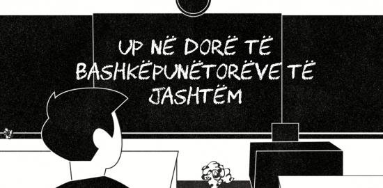 UP-ja në dorë të bashkëpunëtorëve të jashtëm