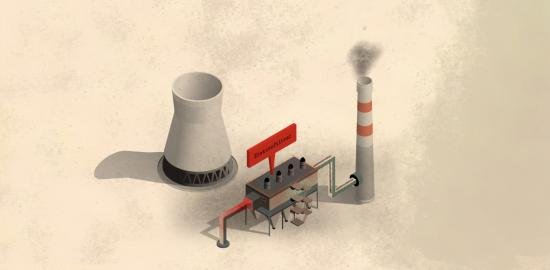 Elektrofiltrat që nuk filtrojnë