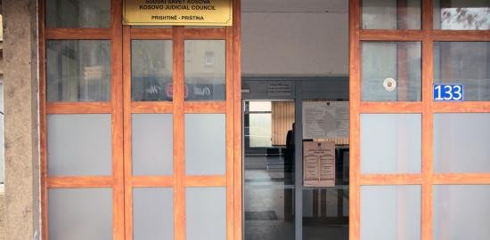 Kompensimet e pamjaftueshme