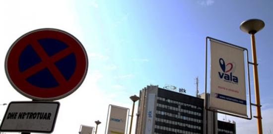 Historia e një shtyrje