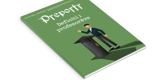 Deficiti i profesorëve