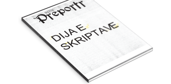 Dija e skriptave