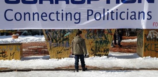 Lufta e munguar kundër korrupsionit