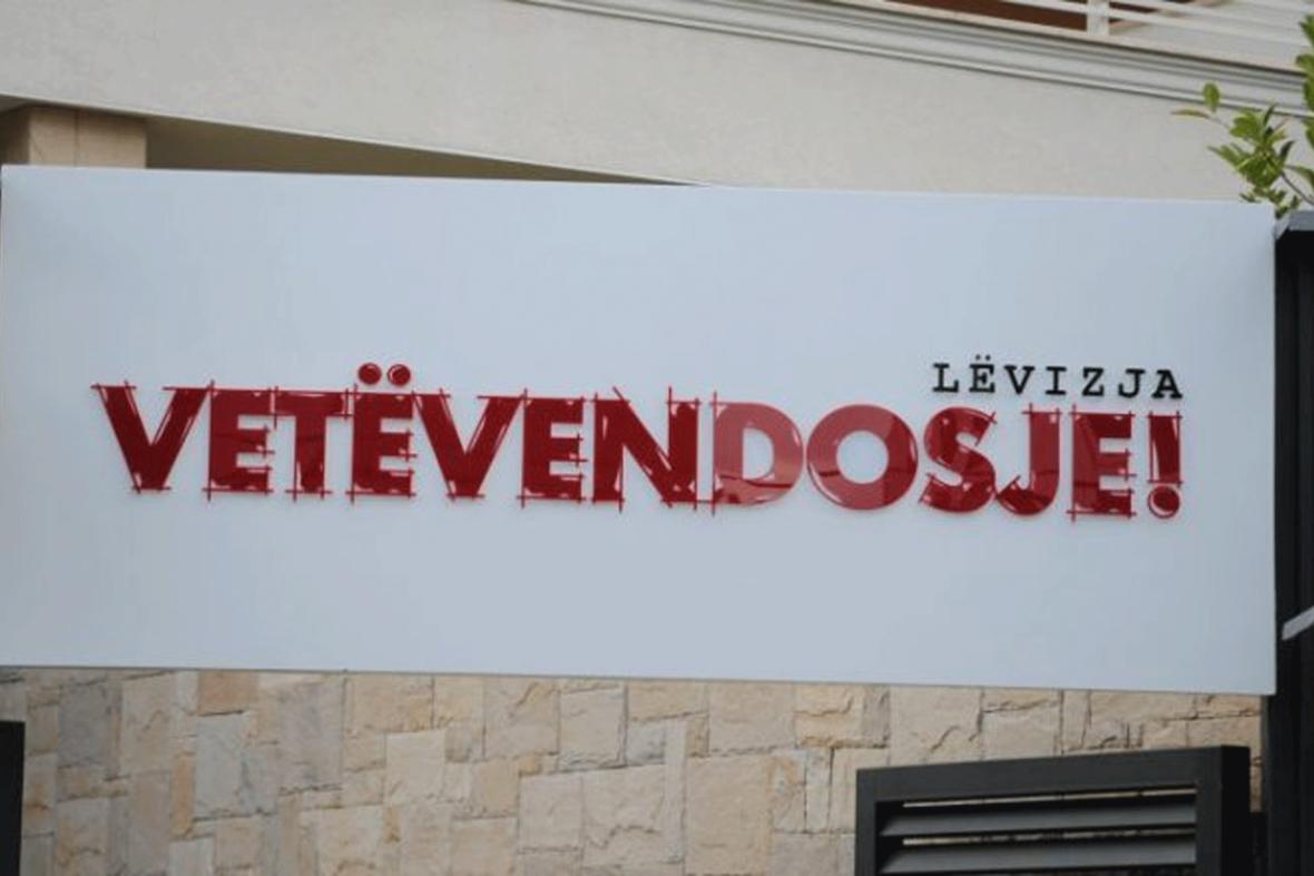 Shkeljet e konstatuara nga auditimi në LVV