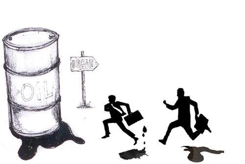 Republikëza e AAK-së