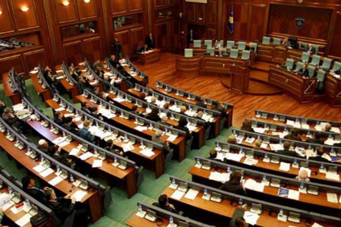 Shtatë deputetë fshehin pasurinë