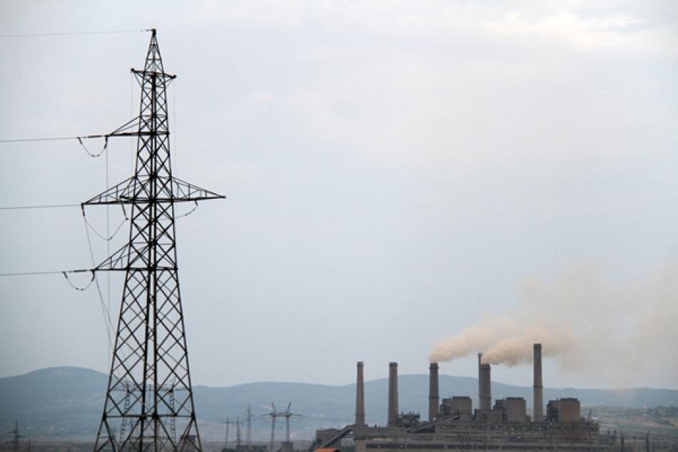 Tarifa që kushton 1500 euro